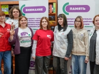 В Мурманской областной научной библиотеке состоялась акция «Живи здорОво!»