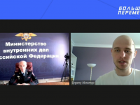 Родительское собрание конкурса "Большая перемена"