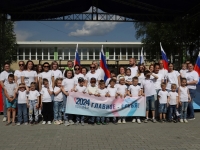 ПАПА, МАМА Я - ВЕСЁЛАЯ СЕМЬЯ!