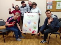 «Мы против наркотиков!»