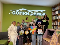 Попади в цель – выбери здоровье!