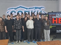 В молодежном пространстве "СОПКИ" прошел информационный час «Скажи наркотикам — НЕТ!»