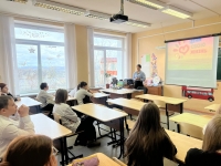 Мое безопасное будущее