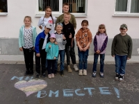 Конкурс рисунков на асфальте «Раскрась жизнь яркими красками» в Кандалакшском КЦСОН  