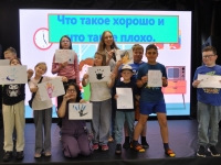 Игра «НЕТ вредным привычкам»