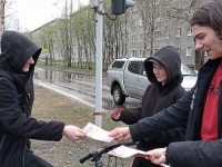  «Сообщи, где торгуют смертью!»