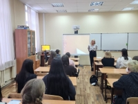 Профилактическая встреча со студентами ГАПОУ МО "Мурманский педагогический колледж"