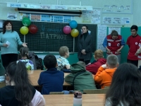 Российский красный крест