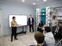 ВЗГЛЯД В ЗДОРОВОЕ БУДУЩЕЕ