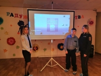 Профилактическая беседа с детьми и подростками  на базе «Центр социальной помощи семье и детям»