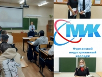 Профилактические беседы со студентами