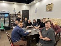 «Остановись и подумай»