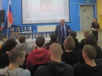 Всероссийской акции «Дети России-2023»