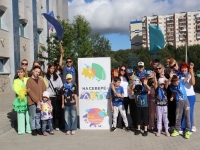 Спортивно-оздоровительное мероприятие «В некотором царстве – спортивном государстве!» в отделении социальной реабилитации несовершеннолетних