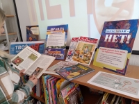 В Городской детской библиотеке "Мир Детства" проходит акция «Твоё твёрдое-НЕТ!»